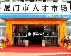 <strong>3.配套设备：项目配套有Z个泊车</strong>