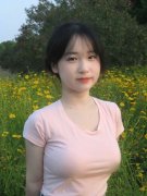 费一级无码婬片正在线违规收受礼金