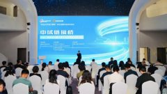 为中试办事提质增效供给全新处理方