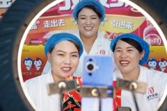 回抵家乡的这些 
