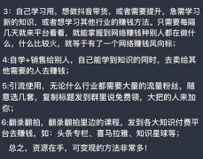 选择一个合适行的项目至关主要